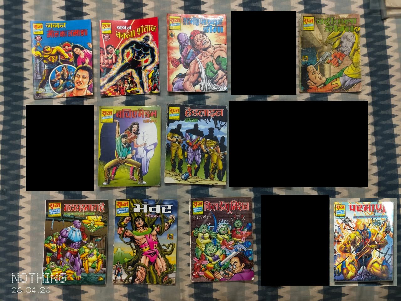Lot Of 10 Mixed Comics